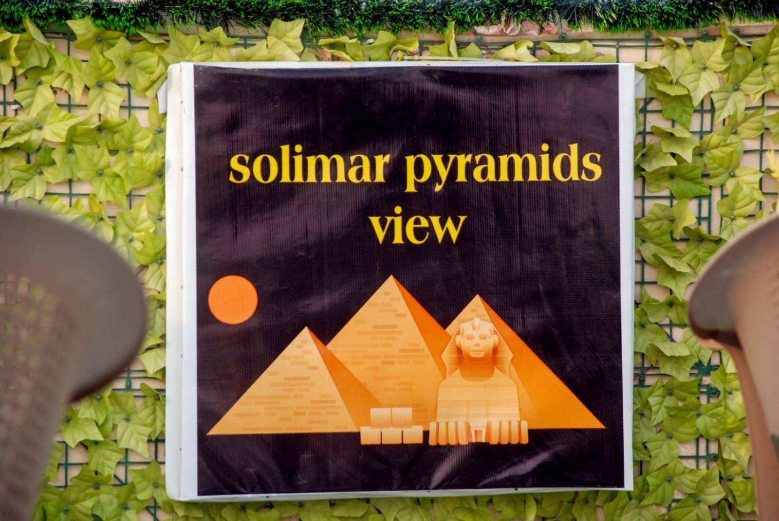 Pyramids Show Hotel Kafret el-Gabal Buitenkant foto
